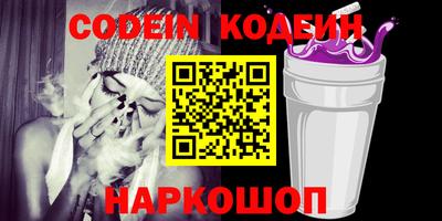 марки lsd Бугуруслан