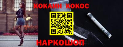 марки lsd Бугуруслан
