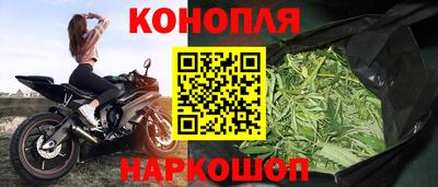 тгк Бузулук
