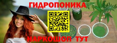 тгк Бузулук