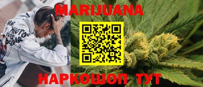 тгк Бузулук