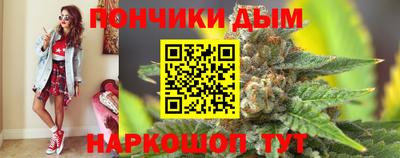 тгк Бузулук