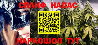 марки lsd Бугуруслан