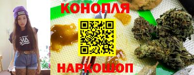 тгк Бузулук