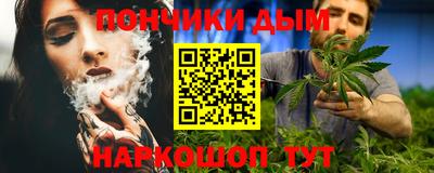 мефедрон VHQ Будённовск