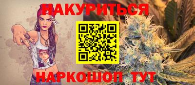 тгк Бузулук
