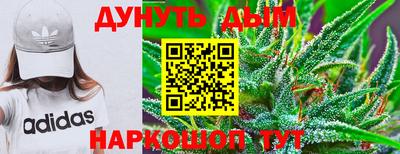 мяу мяу мука Можайск