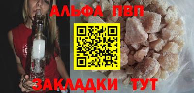 марки lsd Бугуруслан