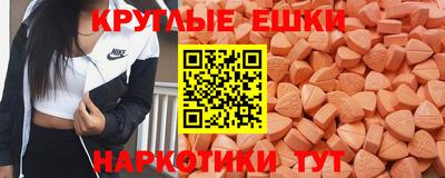 марки lsd Бугуруслан