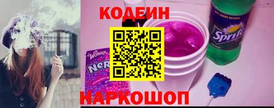 тгк Бузулук