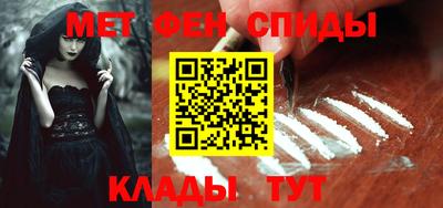 тгк Бузулук