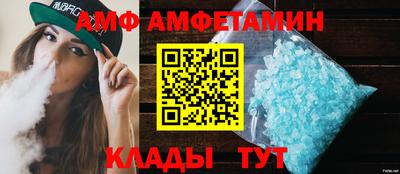 марки lsd Бугуруслан