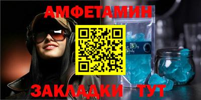 марки lsd Бугуруслан