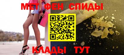 тгк Бузулук