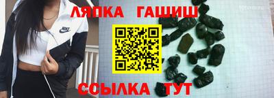 марки lsd Бугуруслан