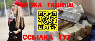 тгк Бузулук
