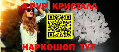 тгк Бузулук