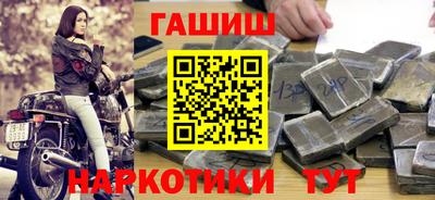 тгк Бузулук