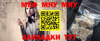 марки lsd Бугуруслан