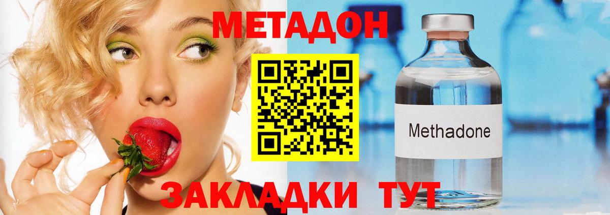 А ПВП Чехов