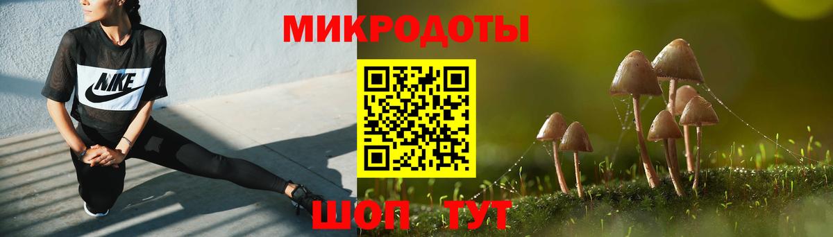 Галлюциногенные грибы Psilocybine cubensis  Галлюциногенные грибы Psilocybine cubensis  Вход с VPN  купить наркотики сайты  Чехов 